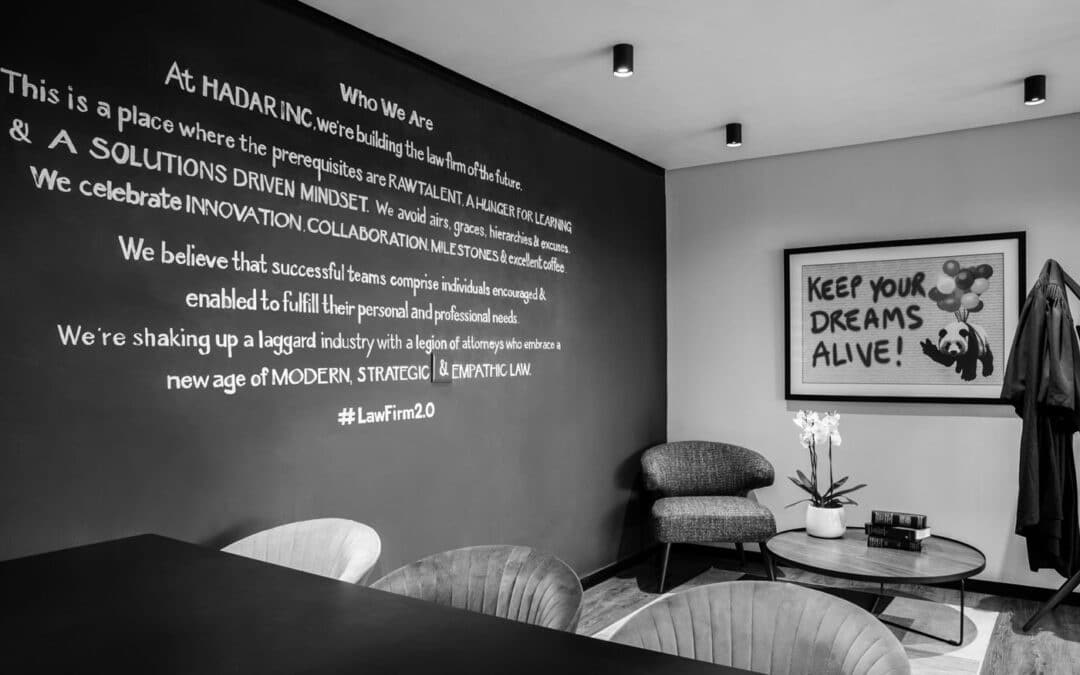 Law Firm 2.0